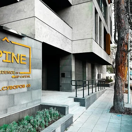 Demo Apartment 1 ソフィア